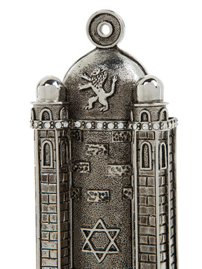 Keren Kopal Silver Western Wall style Mezuzah