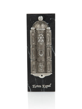 Keren Kopal Silver Judaica style Mezuzah