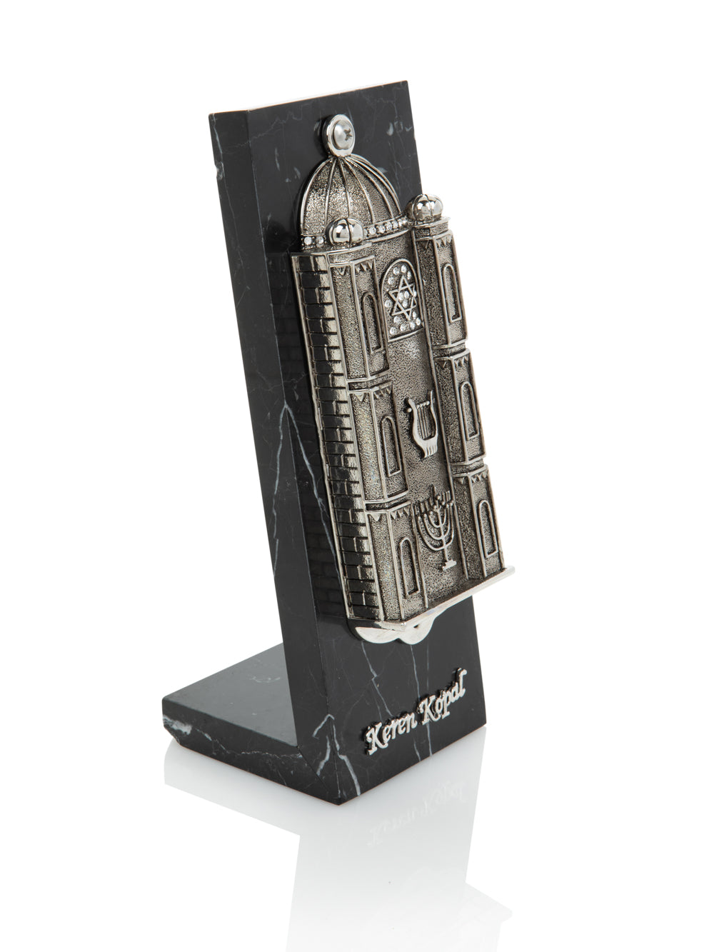 Keren Kopal Silver Judaica style Mezuzah