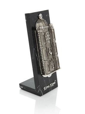 Keren Kopal Silver Judaica style Mezuzah