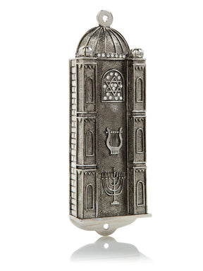 Keren Kopal Silver Judaica style Mezuzah