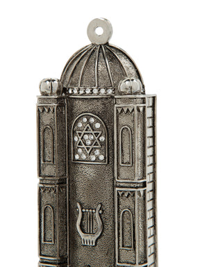 Keren Kopal Silver Judaica style Mezuzah