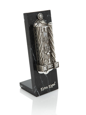 Keren Kopal Silver Modern Judaica Mezuzah