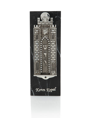Keren Kopal Silver Holy Ark style Mezuzah