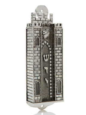 Keren Kopal Silver Holy Ark style Mezuzah