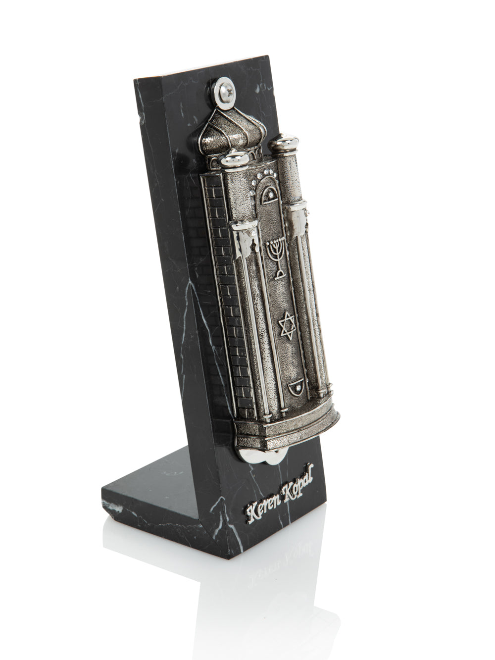 Keren Kopal Silver Modern Holy Ark Mezuzah