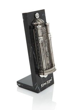 Keren Kopal Silver Modern Holy Ark Mezuzah