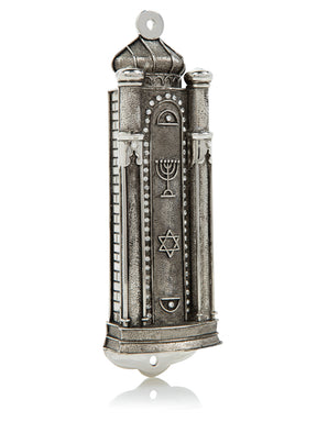 Keren Kopal Silver Modern Holy Ark Mezuzah