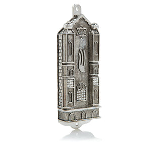 Keren Kopal Silver Holy Ark style Mezuzah