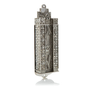 Keren Kopal Silver Western Wall style Decorated Mezuzah