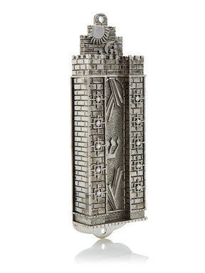 Keren Kopal Silver Western Wall style Decorated Mezuzah
