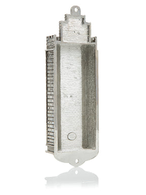 Keren Kopal Silver Western Wall style Decorated Mezuzah