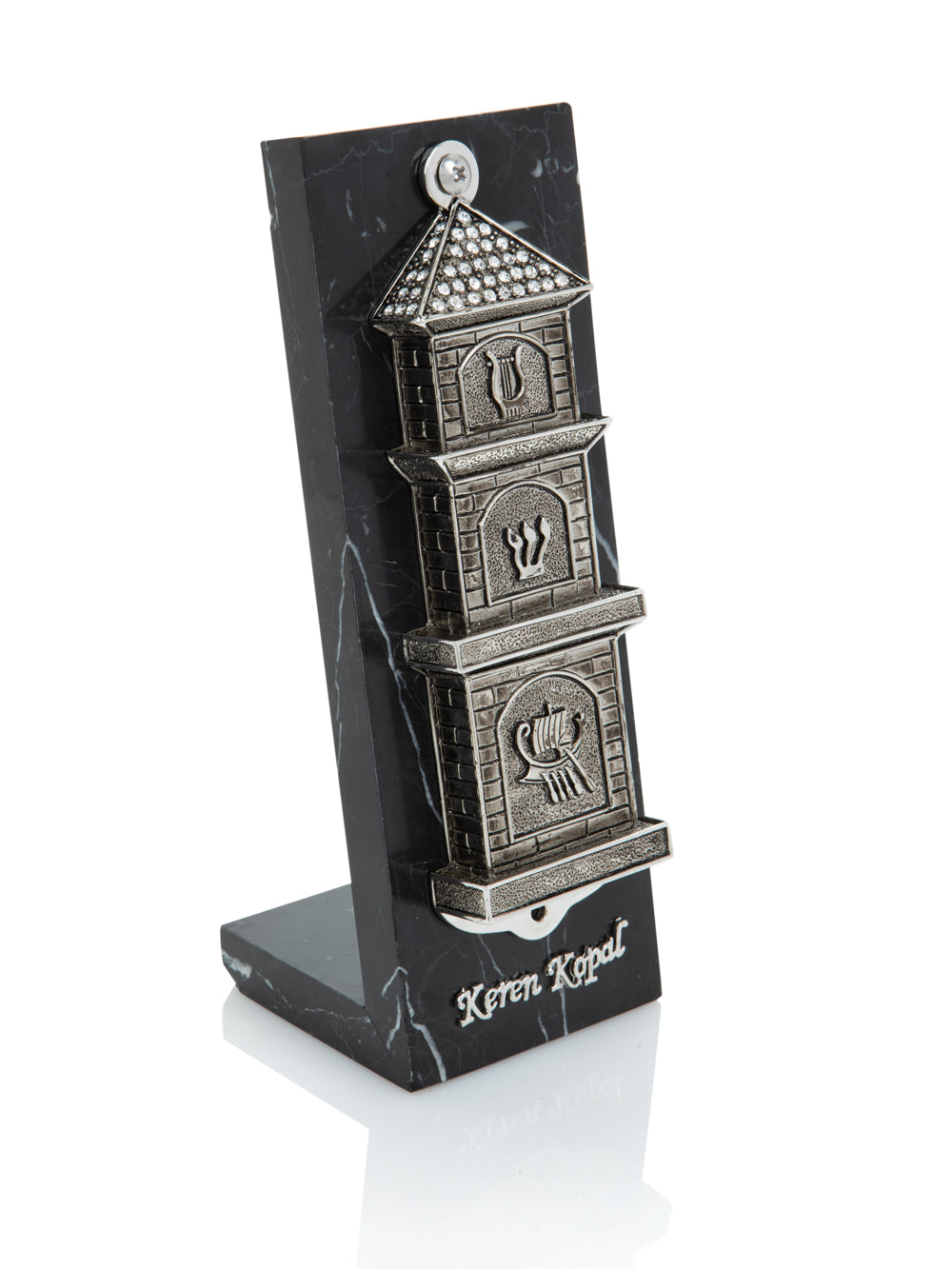 Keren Kopal Silver Contemporary Synagogue style Mezuzah