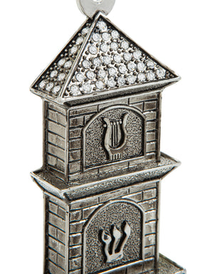 Keren Kopal Silver Contemporary Synagogue style Mezuzah
