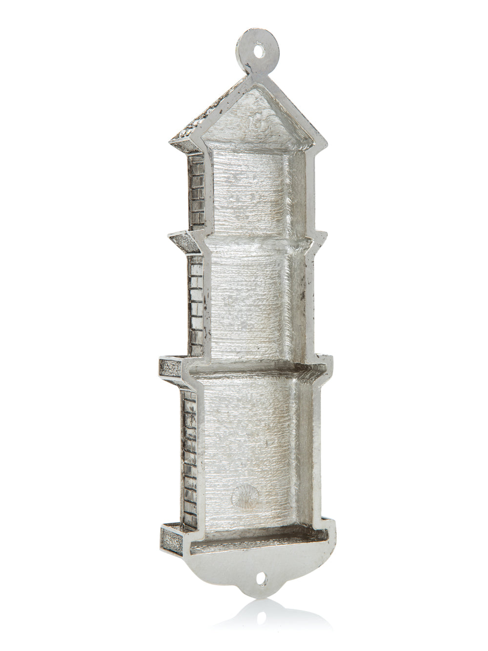 Keren Kopal Silver Contemporary Synagogue style Mezuzah
