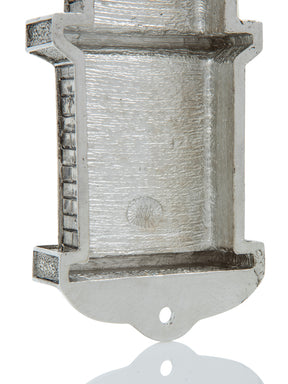 Keren Kopal Silver Contemporary Synagogue style Mezuzah