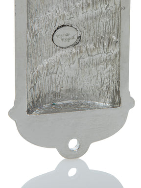 Keren Kopal Silver Modern Mezuzah