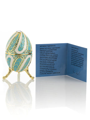 Turquoise Music box Fur Elise by Beethoven Faberge Egg