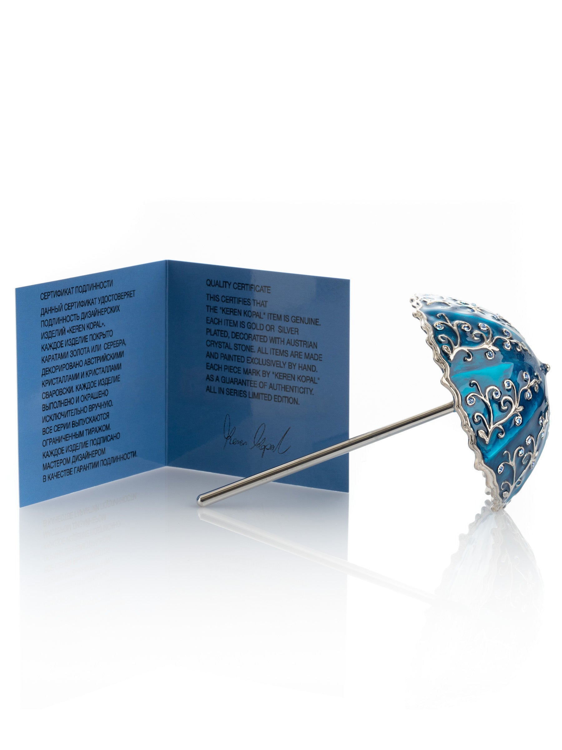 Blue Umbrella Trinket Box Handmade with Swarovski Crystals